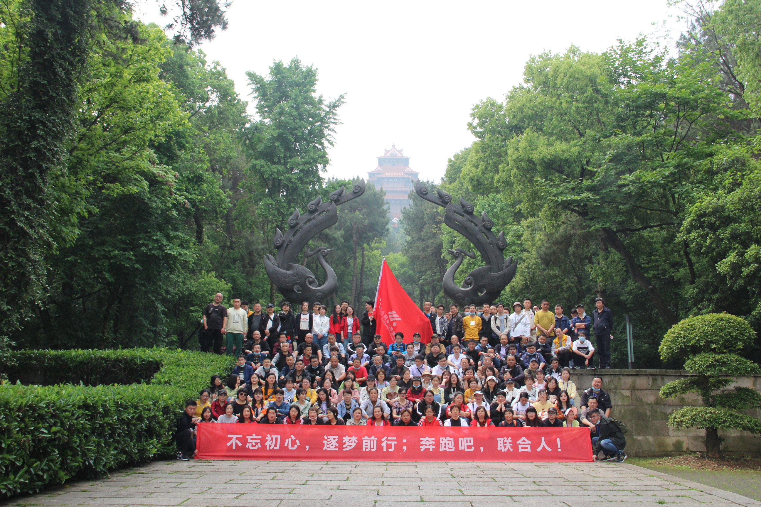 果博·(中国游)官方网站-App Store