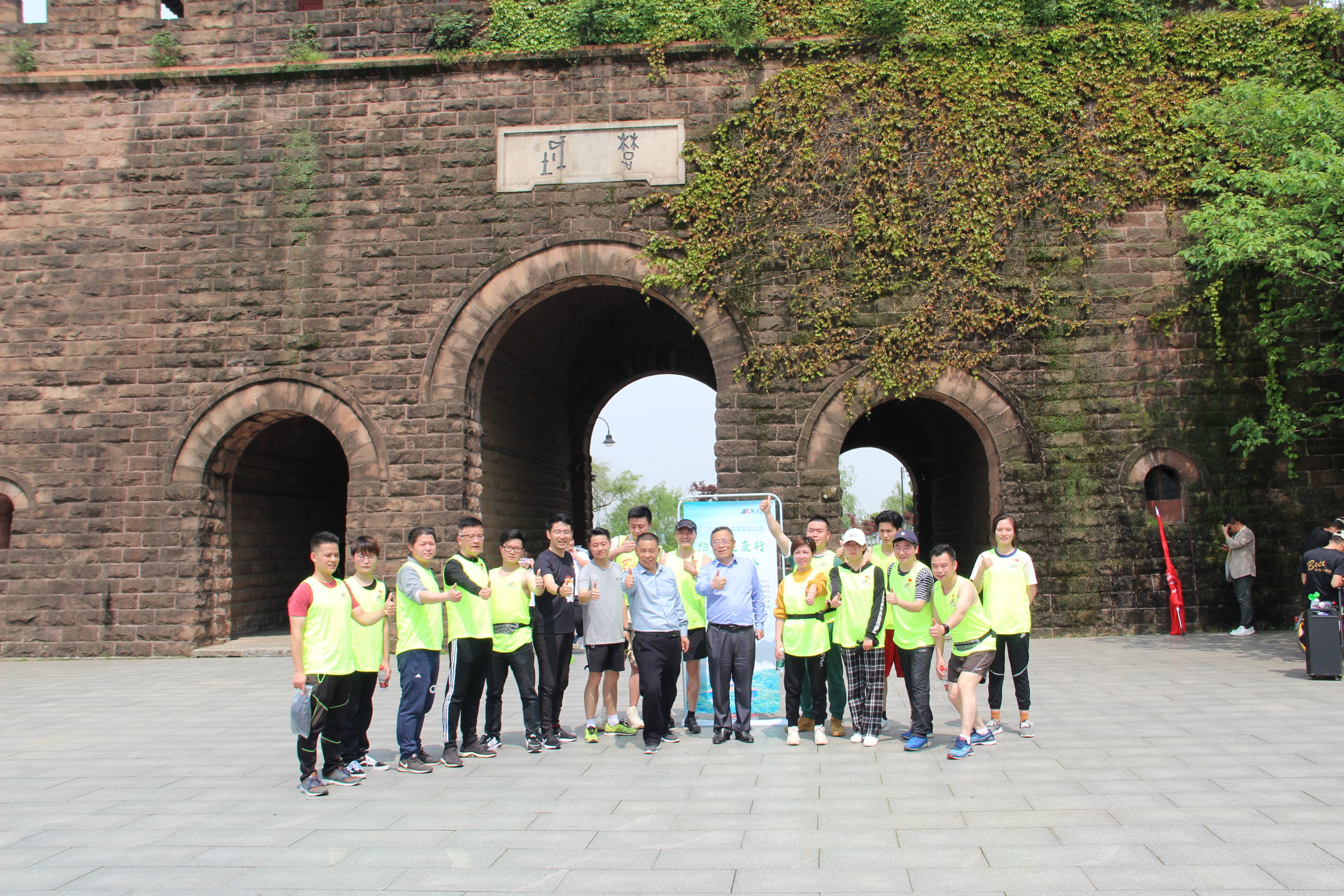 果博·(中国游)官方网站-App Store