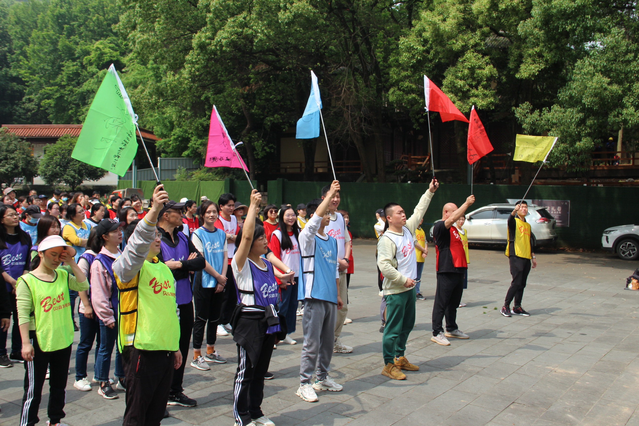 果博·(中国游)官方网站-App Store