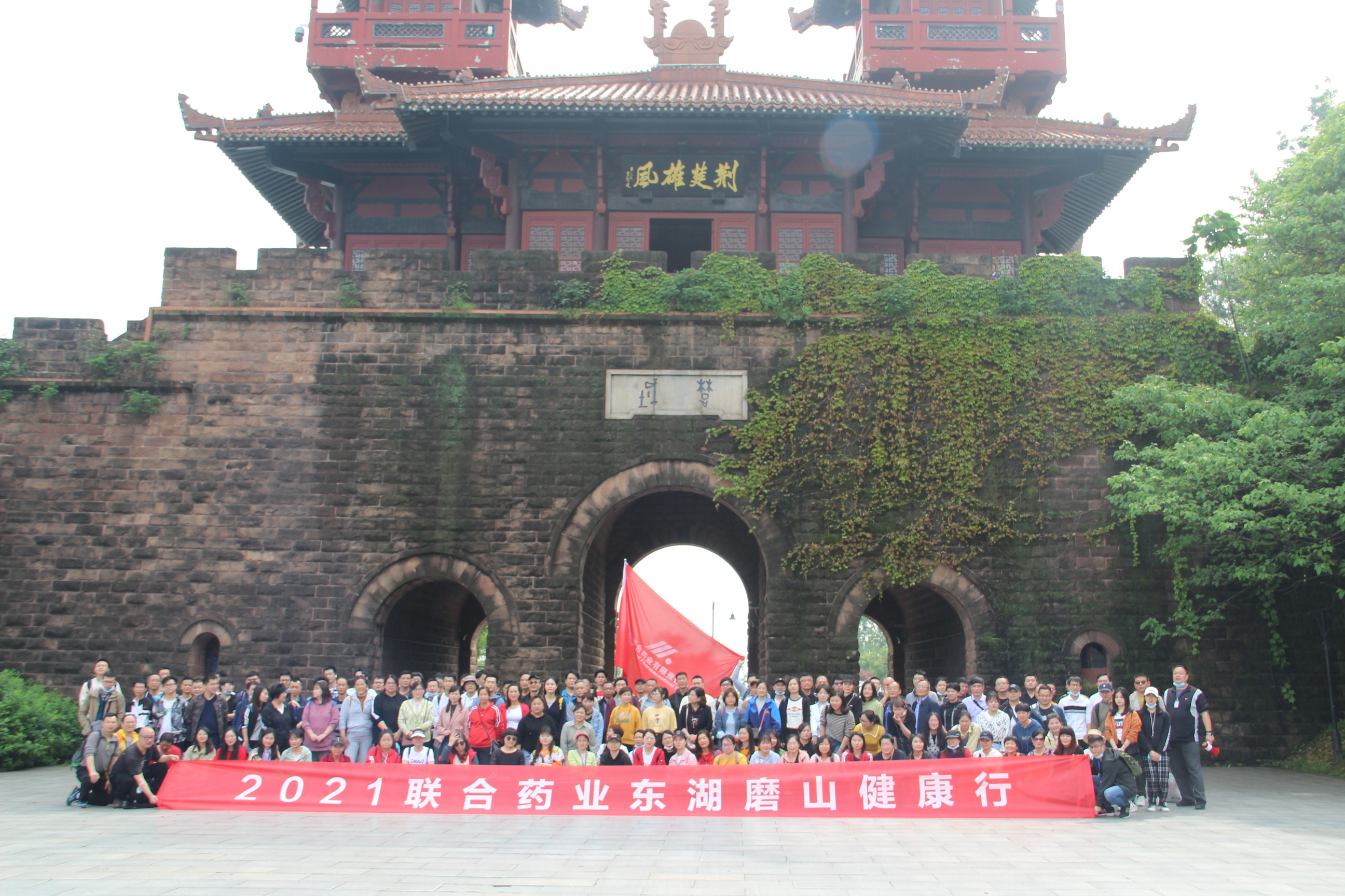 果博·(中国游)官方网站-App Store