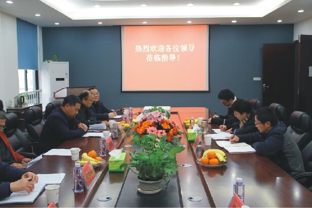 公司与市卫计委成功对接