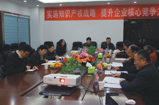 公司与市卫计委成功对接