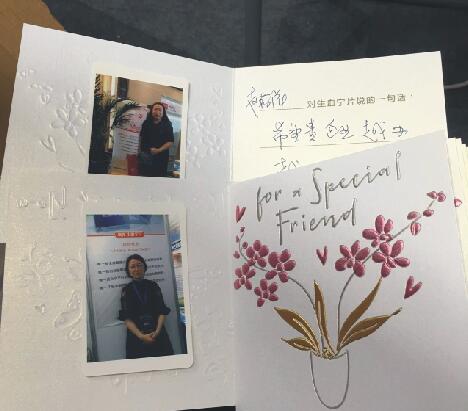 第十二届产科危急重症学术研讨会