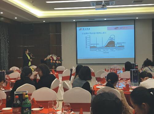 第十一次全国围产医学学术会议