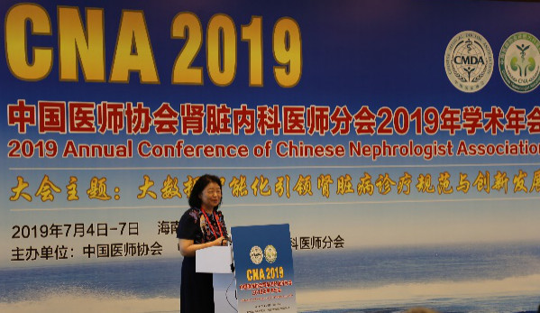 果博·(中国游)官方网站-App Store