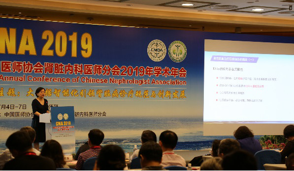 果博·(中国游)官方网站-App Store