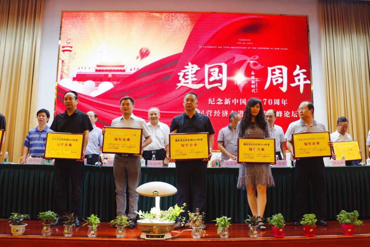 果博·(中国游)官方网站-App Store