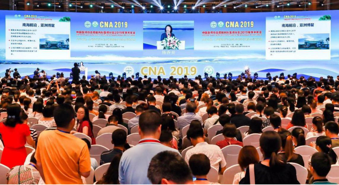 果博·(中国游)官方网站-App Store