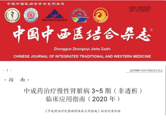 果博·(中国游)官方网站-App Store