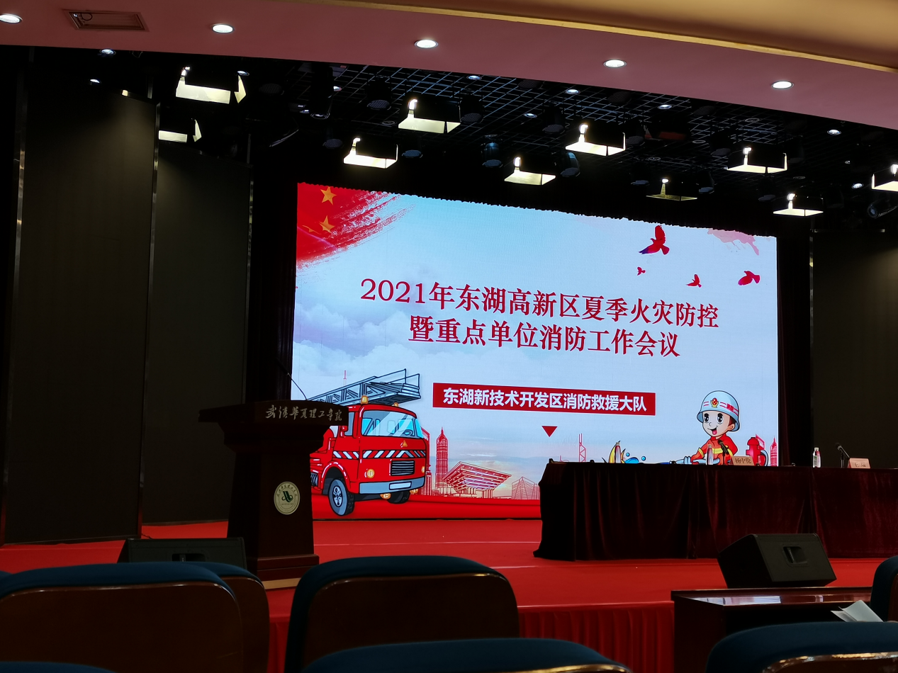 果博·(中国游)官方网站-App Store