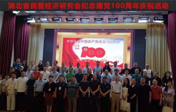 果博·(中国游)官方网站-App Store