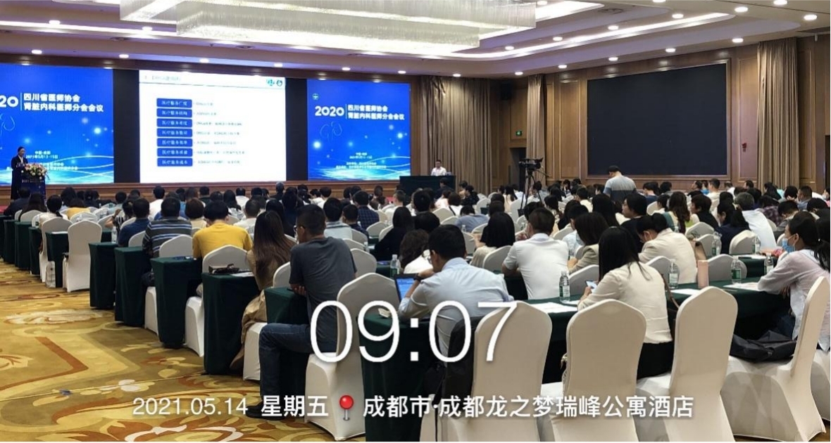 果博·(中国游)官方网站-App Store