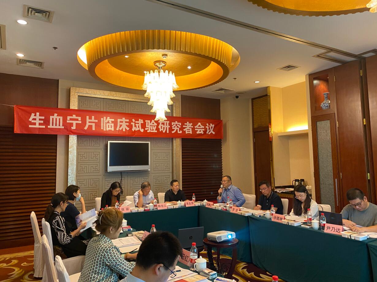 果博·(中国游)官方网站-App Store