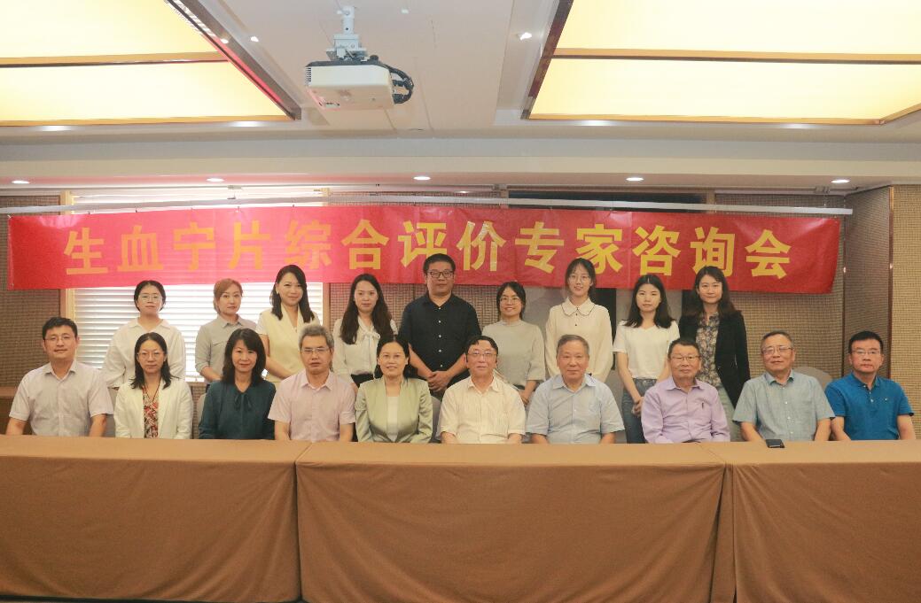 果博·(中国游)官方网站-App Store