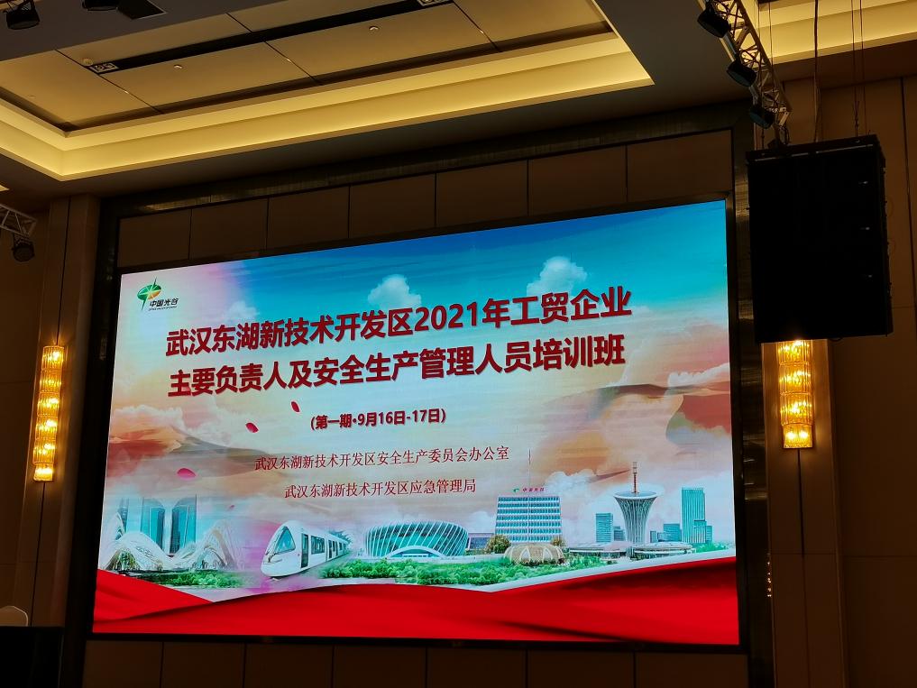 果博·(中国游)官方网站-App Store