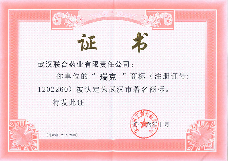 果博·(中国游)官方网站-App Store