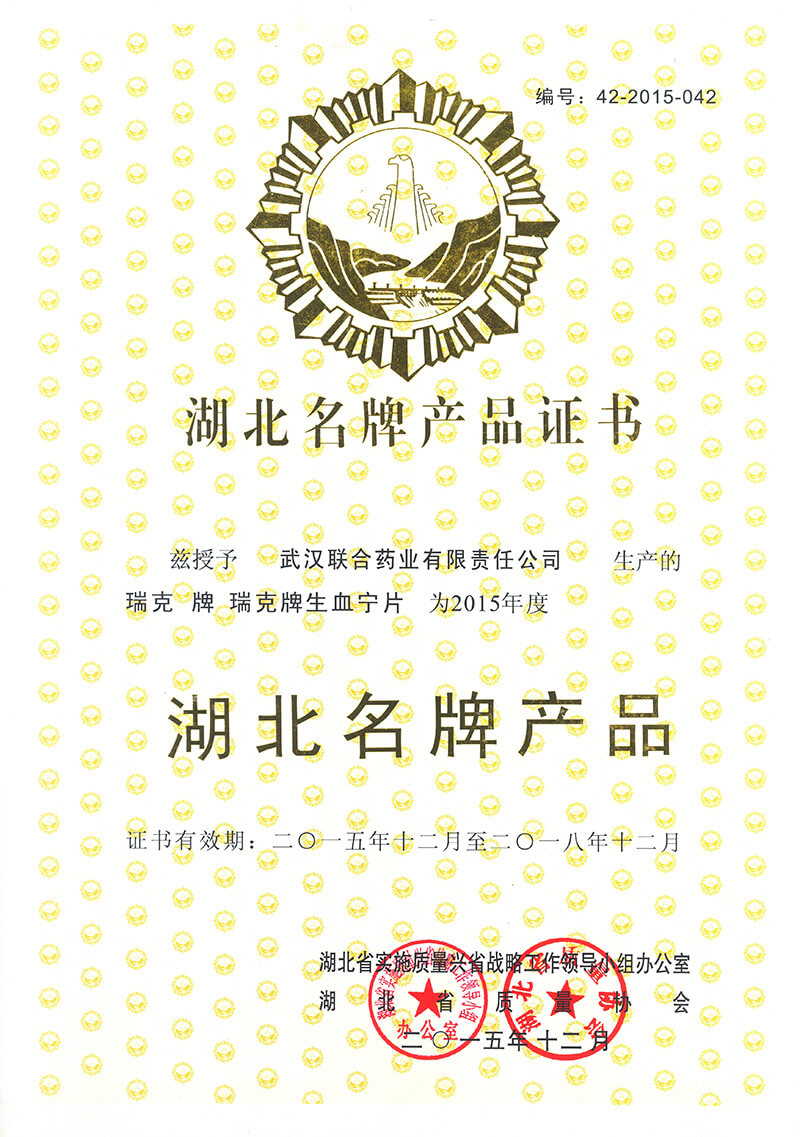 果博·(中国游)官方网站-App Store