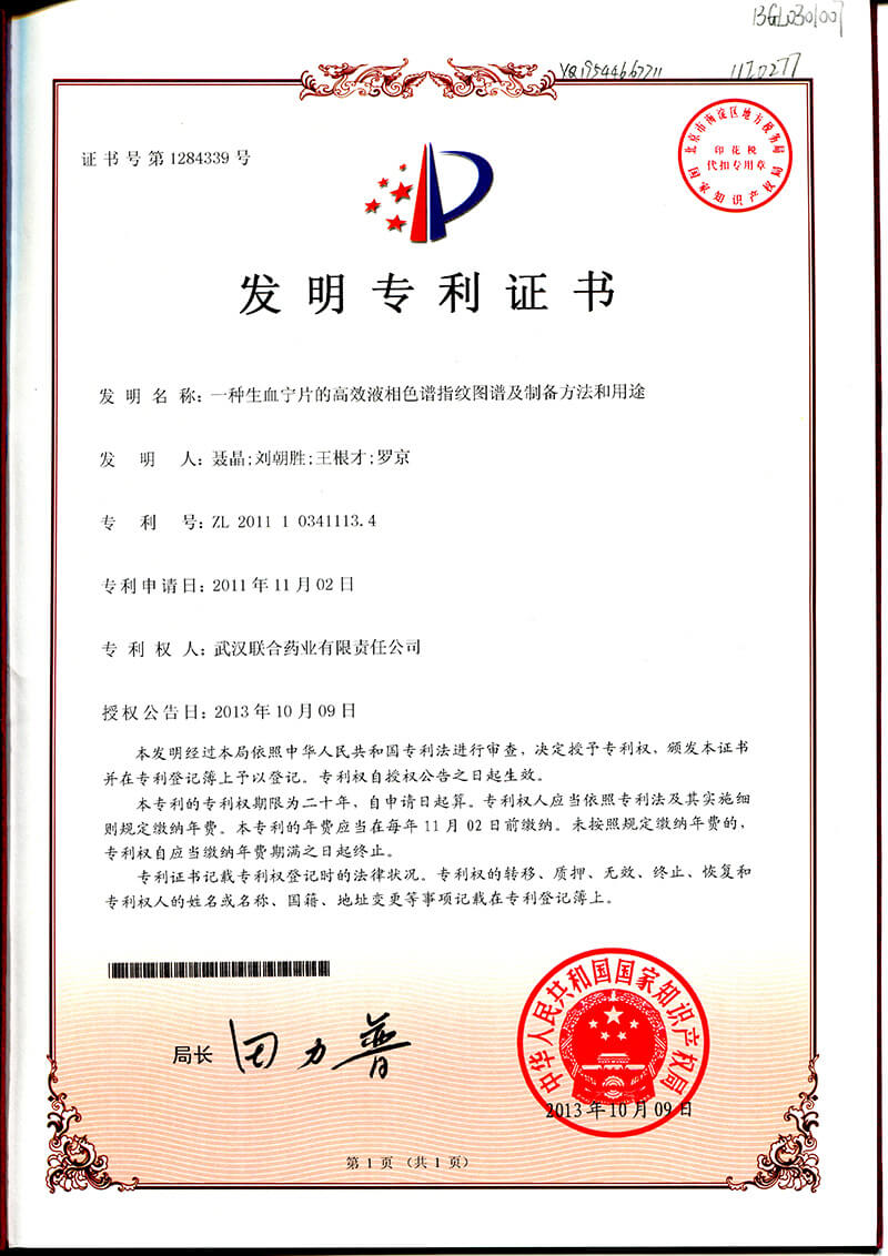 果博·(中国游)官方网站-App Store