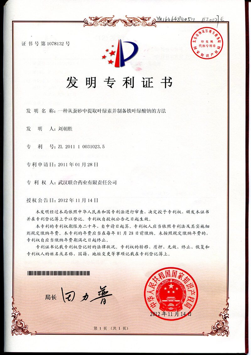 果博·(中国游)官方网站-App Store