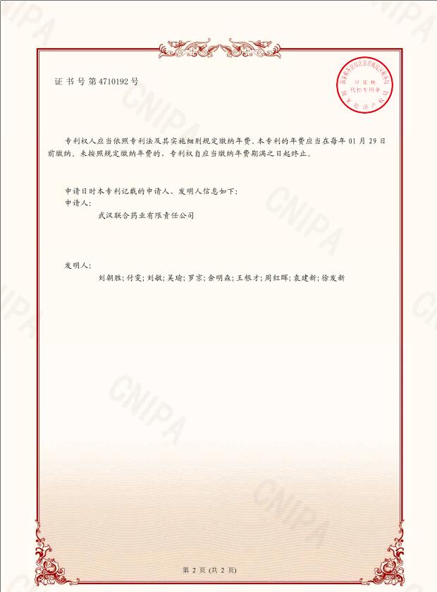 果博·(中国游)官方网站-App Store