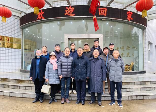 果博·(中国游)官方网站-App Store