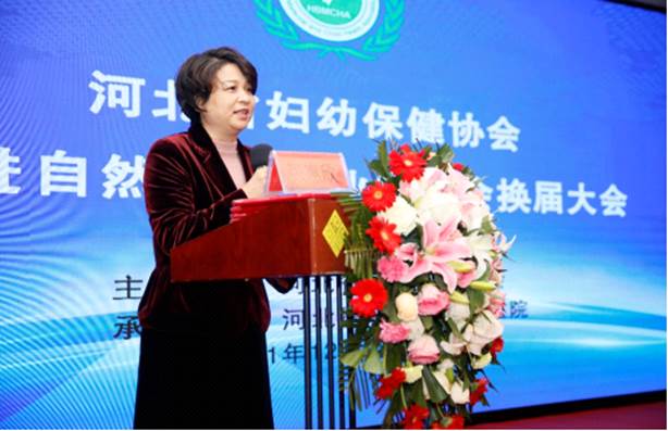 果博·(中国游)官方网站-App Store