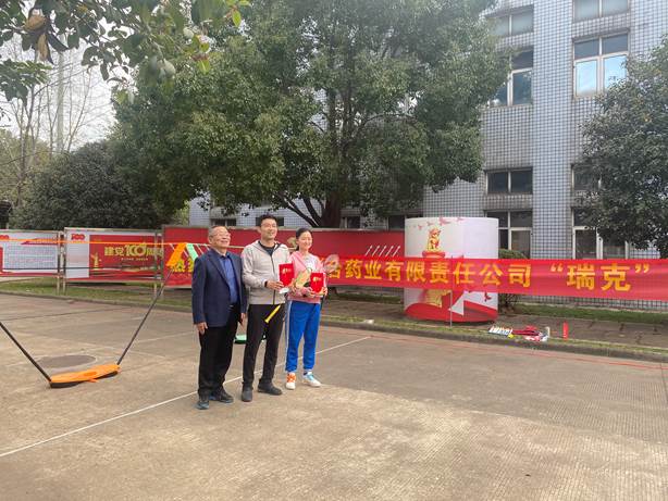 果博·(中国游)官方网站-App Store