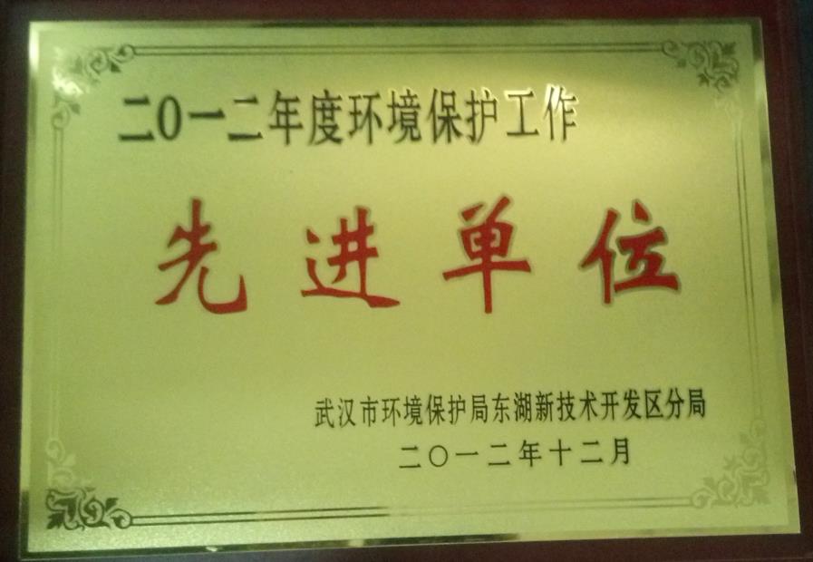 果博·(中国游)官方网站-App Store