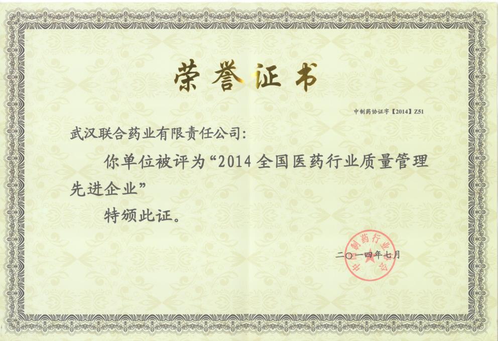 果博·(中国游)官方网站-App Store