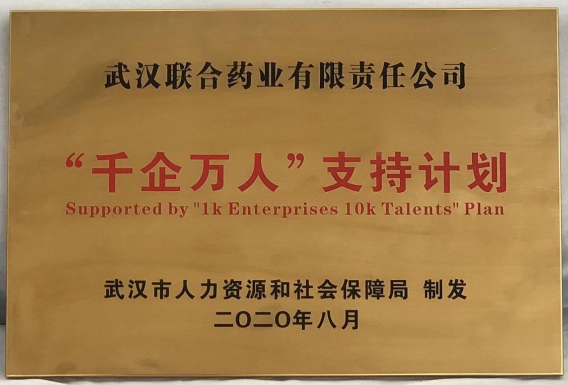 果博·(中国游)官方网站-App Store