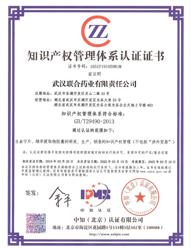 果博·(中国游)官方网站-App Store