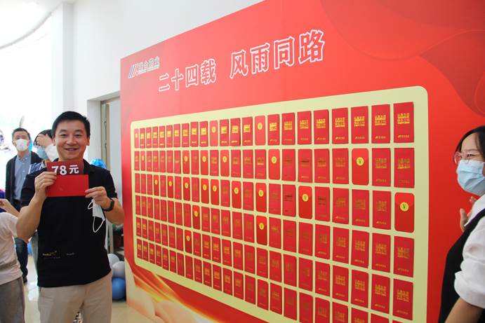 果博·(中国游)官方网站-App Store