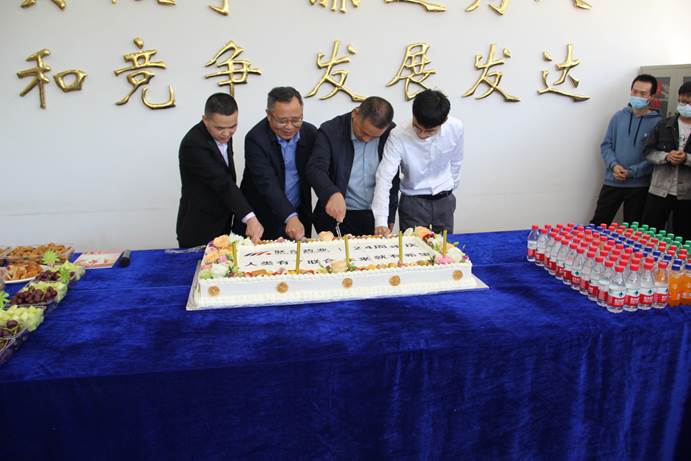 果博·(中国游)官方网站-App Store