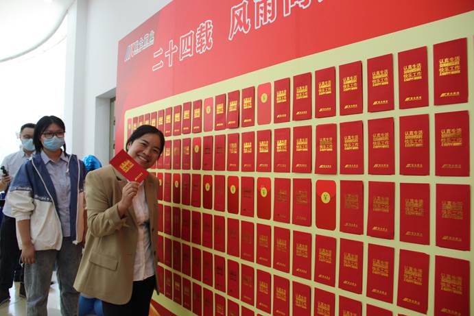 果博·(中国游)官方网站-App Store