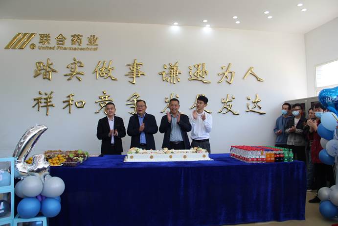 果博·(中国游)官方网站-App Store