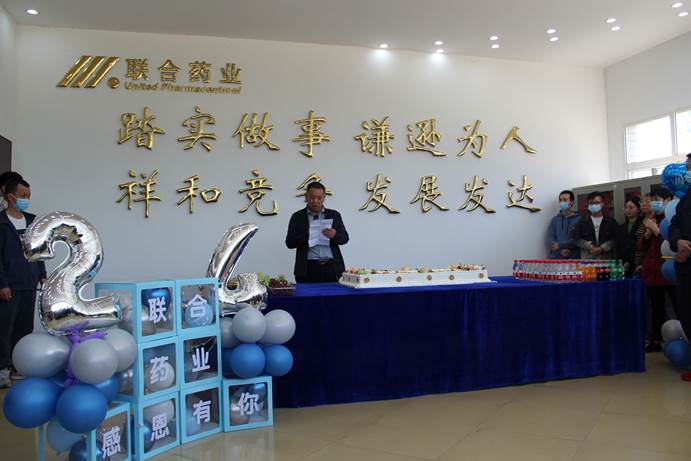 果博·(中国游)官方网站-App Store