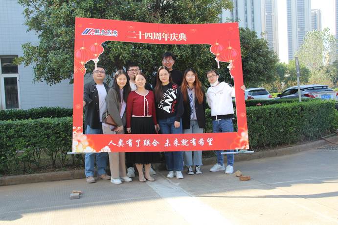 果博·(中国游)官方网站-App Store