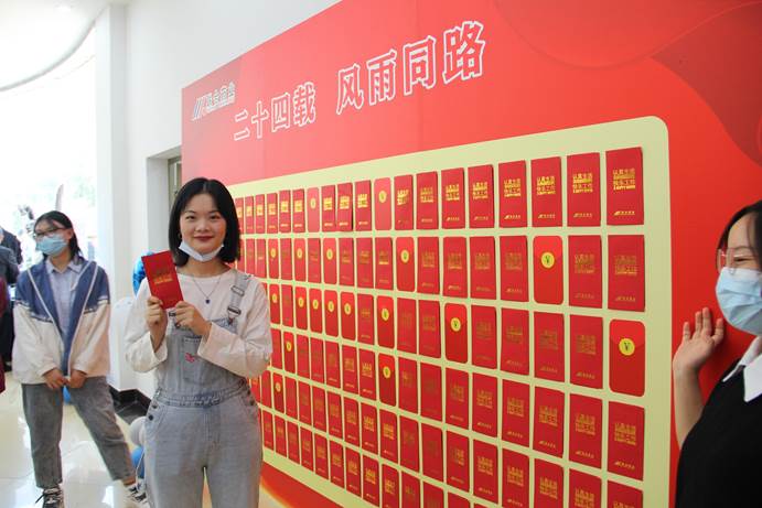 果博·(中国游)官方网站-App Store