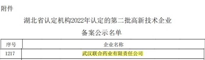 果博·(中国游)官方网站-App Store
