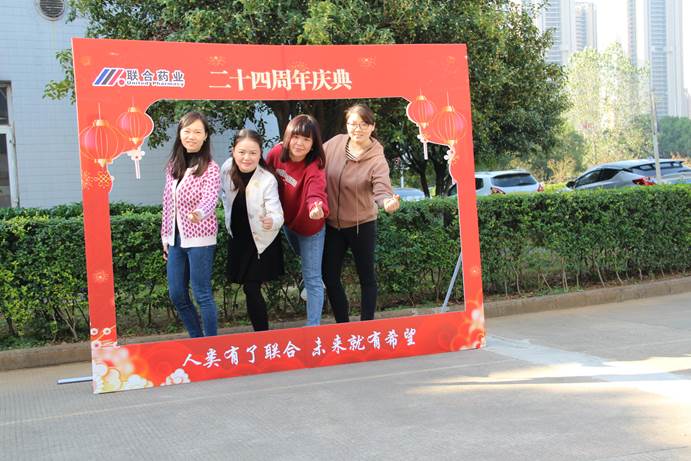 果博·(中国游)官方网站-App Store