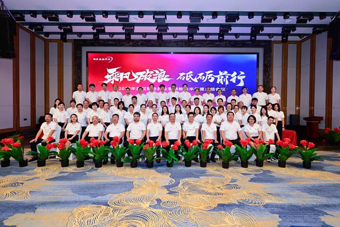 果博·(中国游)官方网站-App Store