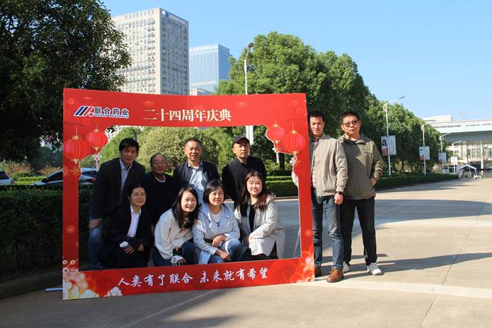 果博·(中国游)官方网站-App Store