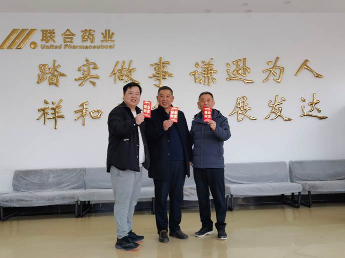 果博·(中国游)官方网站-App Store