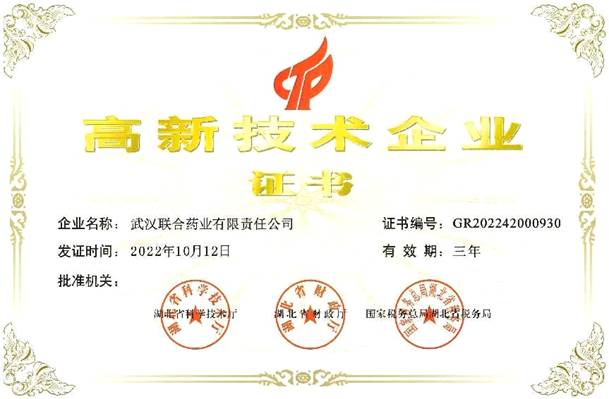 果博·(中国游)官方网站-App Store