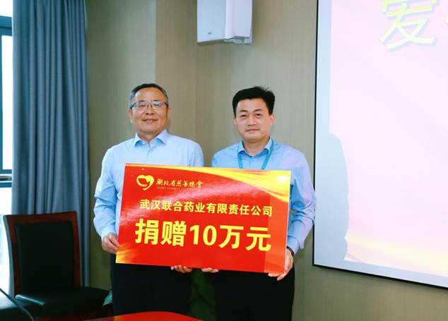 果博·(中国游)官方网站-App Store