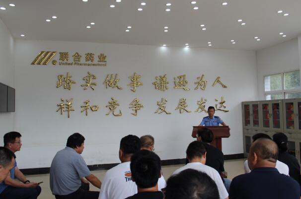 果博·(中国游)官方网站-App Store