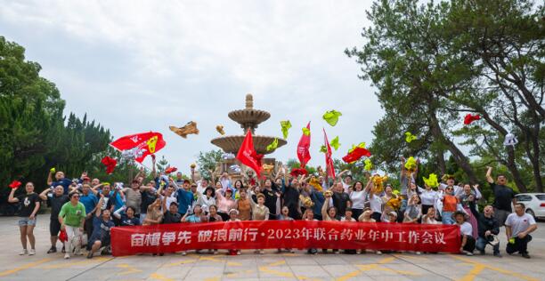 果博·(中国游)官方网站-App Store