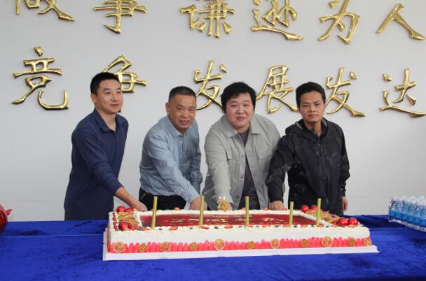 果博·(中国游)官方网站-App Store