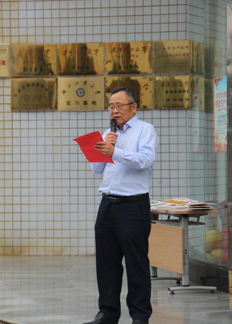 果博·(中国游)官方网站-App Store