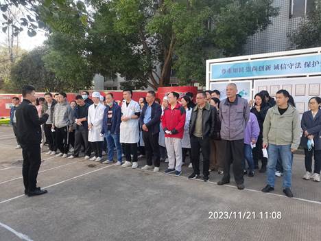 果博·(中国游)官方网站-App Store